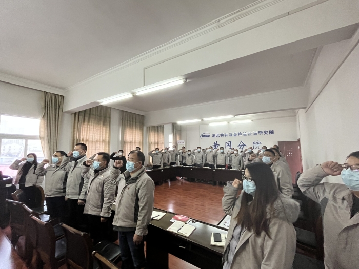 QQ圖片(piàn)20230118112523