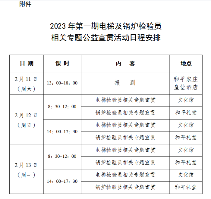 7F6R(Y`_30[AD9QWAR~6VN1 7F6R(Y`_30[AD9QWAR~6VN1