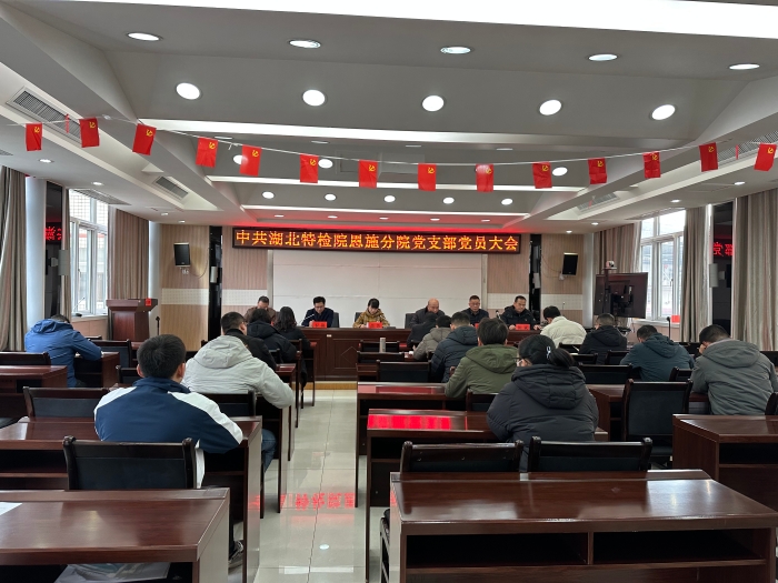 微(wēi)信圖片(piàn)_20230303161154