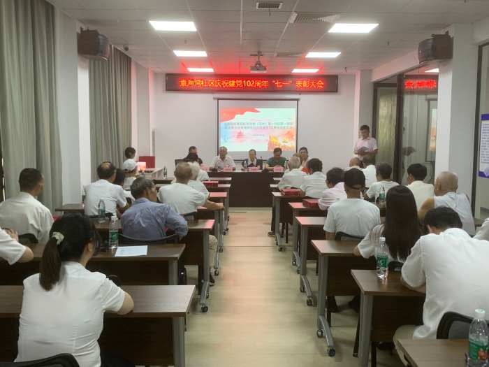 聯(lián)合黨建活動（1）