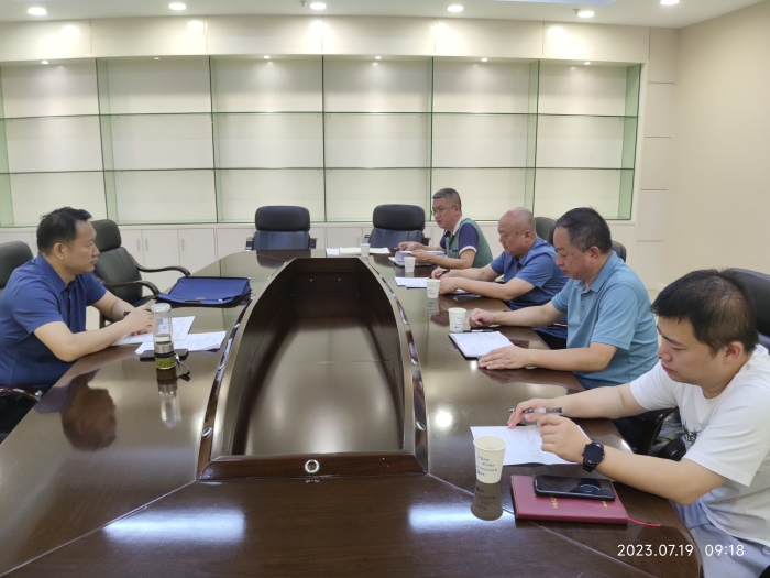 微信(xìn)圖片_20230720145532 微信圖片_20230720145532