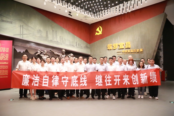 支(zhī)部共建3 支部共(gong)建3