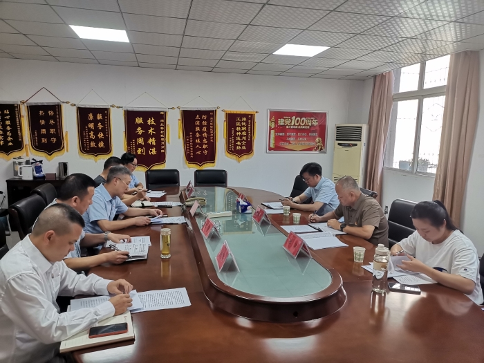 IMG_20230905_093122 IMG_20230905_093122