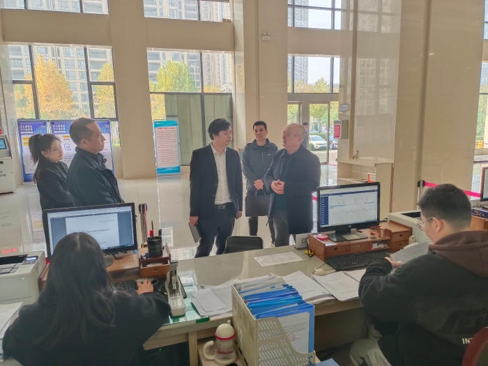 微(wēi)信圖片_20231123150152 微信圖(tú)片_20231123150152