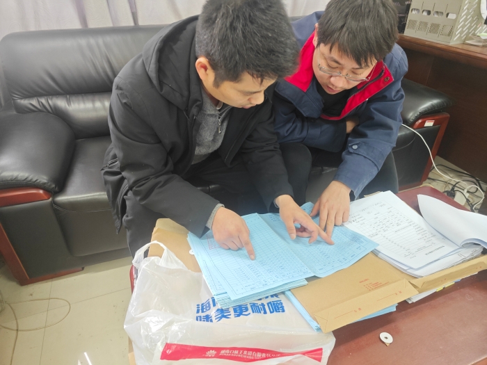 黃石分院化繁為(wéi)簡為企業安全管(guǎn)理提供便利